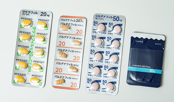 国の検査に合格した国内正規品を取り扱い