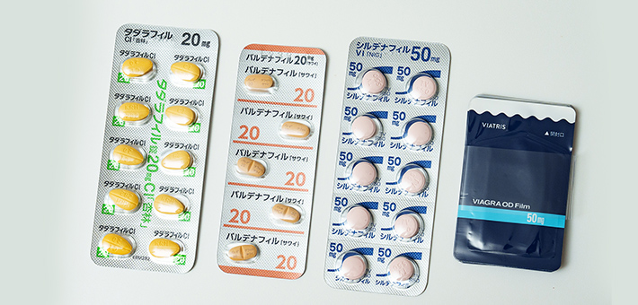 国の検査に合格した国内正規品を取り扱い